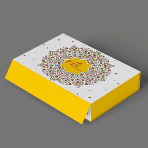 Yellow Bahar Magnetic Closure Boxes